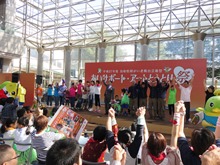 平成27年度鳥取県障がい者舞台芸術祭 あいサポート・アートとっとり祭2