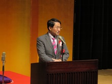 記念式典1