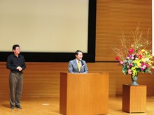 鳥取県西部地震15年フォーラム 1