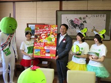来訪1