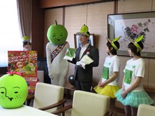 来訪2