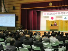 講演2