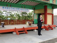 出席1
