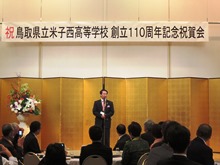 出席1