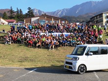 皆生・大山 SEA TO SUMMIT 2015 閉会式・表彰式1